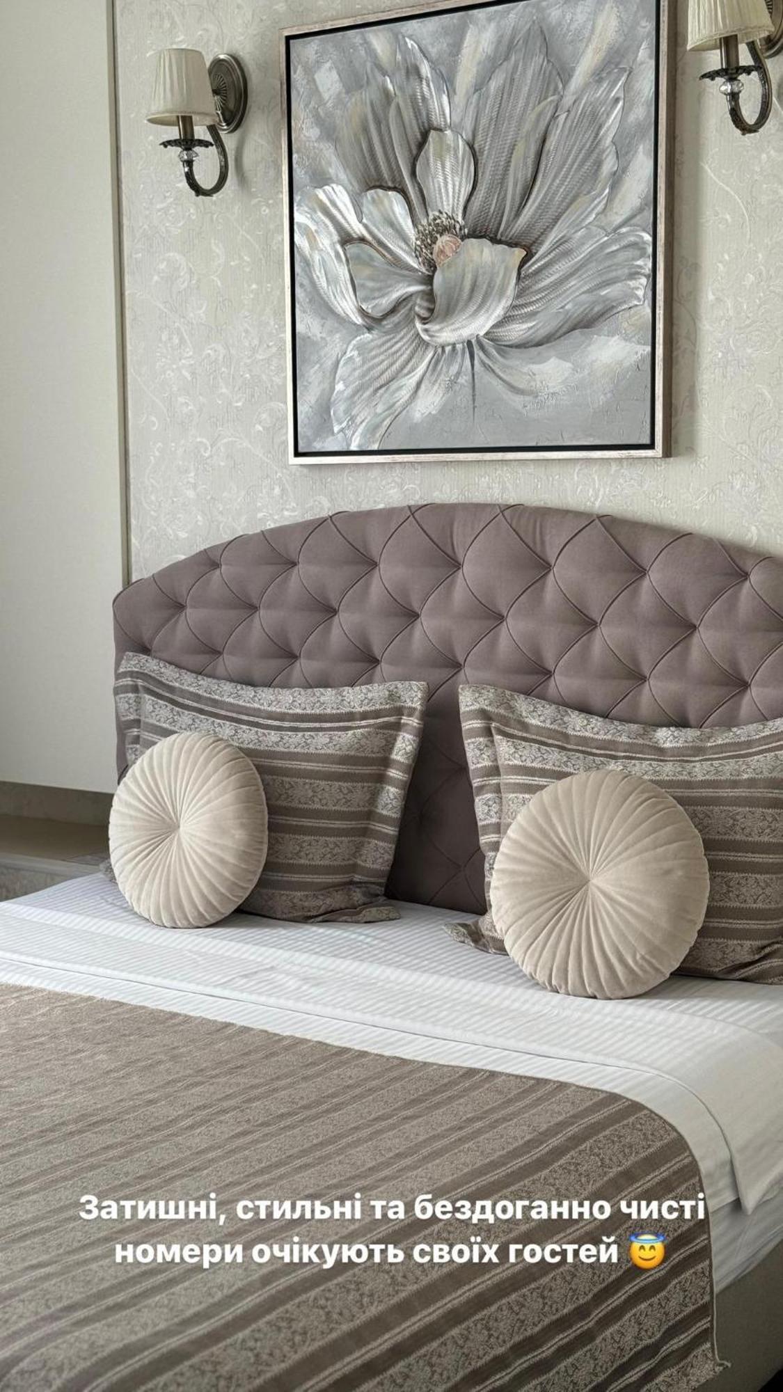 Шляпа Hotel Dnipro Eksteriør billede